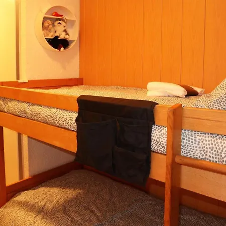 Equipe Pour 4 Au Pied Des Pistes, Balcon, Animaux Admis - Fr-1-322-467 Apartment